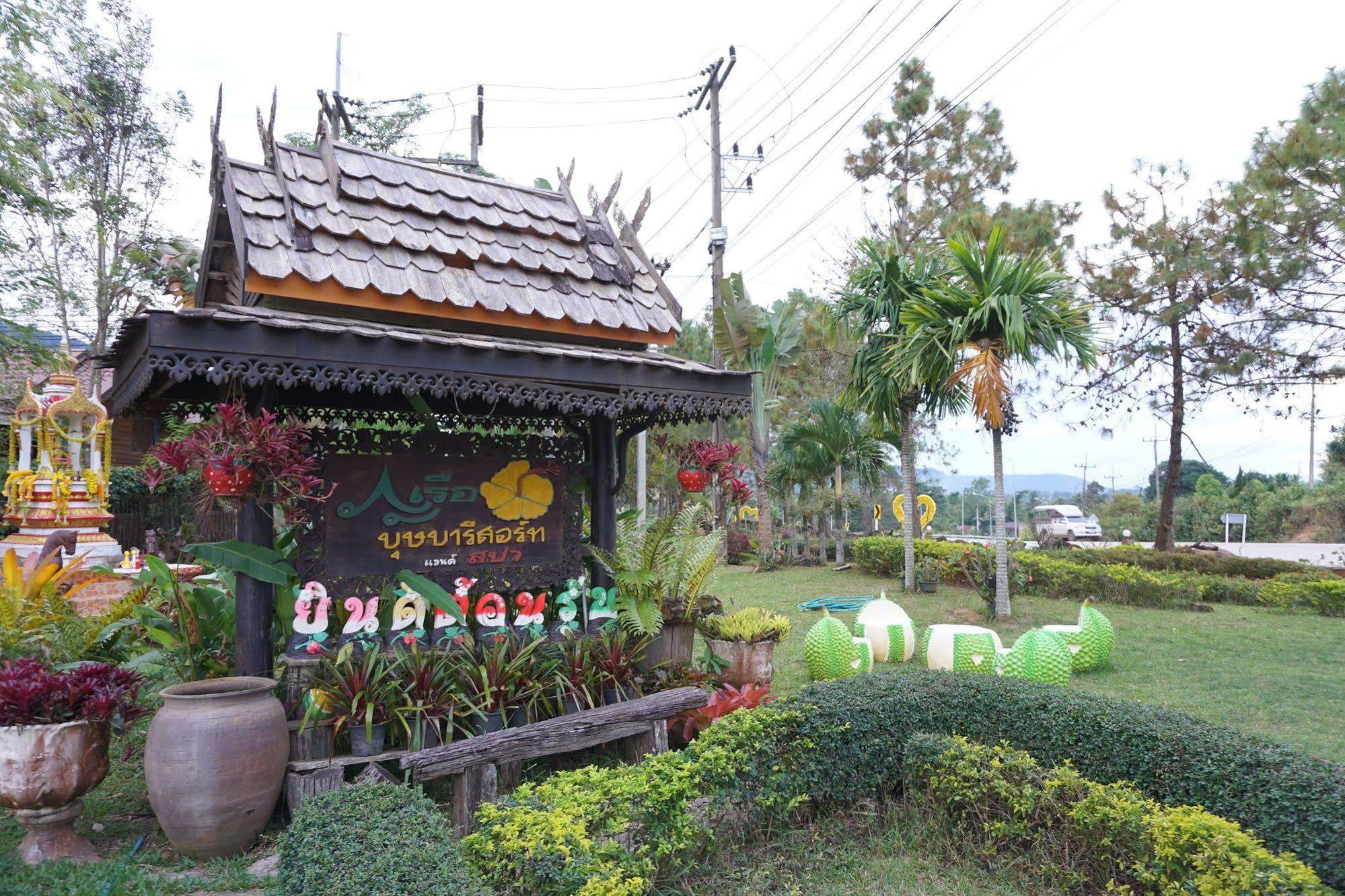 Phurua Bussaba Resort & Spa Loei Exterior foto